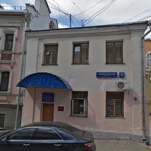 Borisoglebsky Lane, 15с1, Moscow: photo