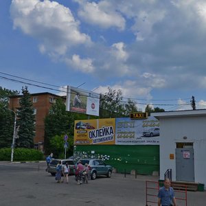 Sovetskaya Street, 2, Solnechnogorsk: photo