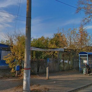 Malykh Street, 41, Kursk: photo