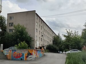 Nagornaya Street, 46Б, : foto