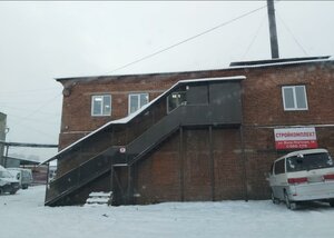 Malo-Yakutskaya ulitsa, 19/2, Irkutsk: photo