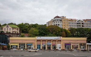 Кисловодск, Первомайский проспект, 29: фото