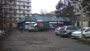 Engelsa Avenue, 96, : foto