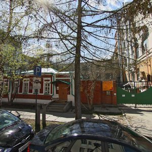 Pushkina Street, 27, Yekaterinburg: photo