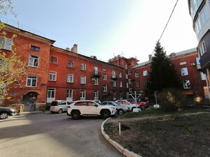 Ulitsa Maslennikova, 165 ، أومسك: صورة