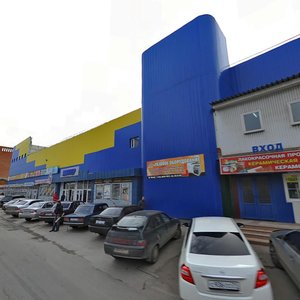 Mosina Street, 29, Tula: photo