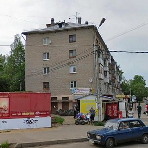 Смоленск, Улица Черняховского, 28: фото