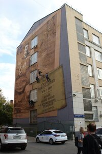 Spartakovskaya Street, 2Б ، موسكو: صورة