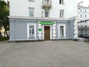 Lebedeva Street, 42, : foto