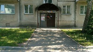 Ulitsa Tvardovskogo, 2, : foto
