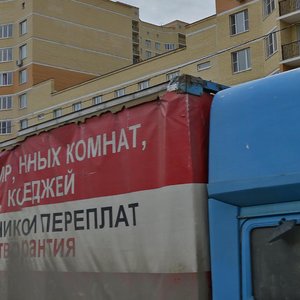 Krymskaya street, 2, Ramenskoe: photo