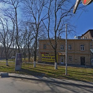 Universitetskaya Street, 20, Pyatigorsk: photo