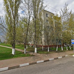 Ulitsa Rayevskogo, 16, : foto