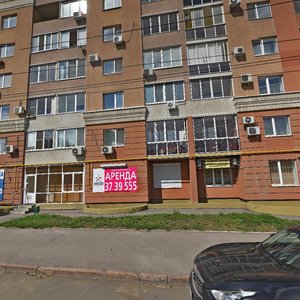 Galaktionovskaya Street, 106А, Samara: photo