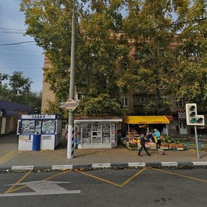 Nagorny Boulevard, 7, Moscow: photo