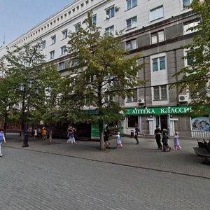 Kirov street, 177, Chelyabinsk: photo