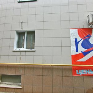 Dovatortsev Street, 53В, : foto