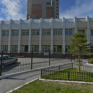 Ulitsa Fedoseyeva, 2/1, Novosibirsk: photo