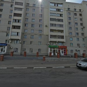 Ulitsa Ryleyeva, 64А, : foto