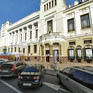 Malaya Dmitrovka Street, 6, Moscow: photo