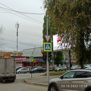 Саратов, Соколовая улица, 380: фото