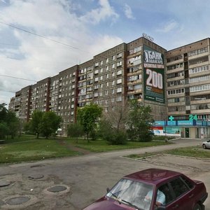 Karla Marksa Avenue, 174, Magnitogorsk: photo