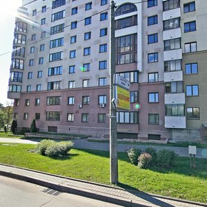 Azgura Street, 1, Minsk: photo