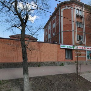Komsomolskaya ulitsa, 24/16, : foto
