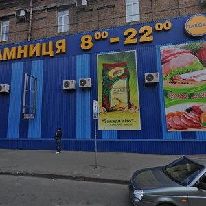 Donetskyi provulok, 18 ، خاركيف: صورة