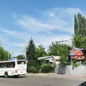 Abay Avenue, 220, Almaty: photo