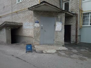 Oktyabrya Avenue, 8/2 ، أوفا: صورة