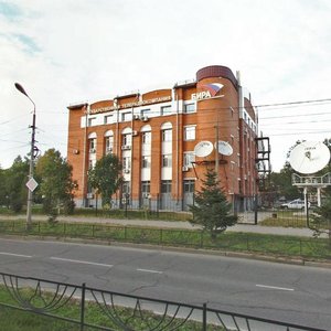 Oktyabrskaya ulitsa, 15 ، : صورة