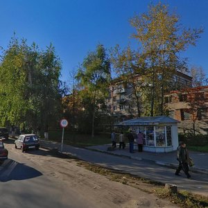 Воскресенск, Советская улица, 3А: фото