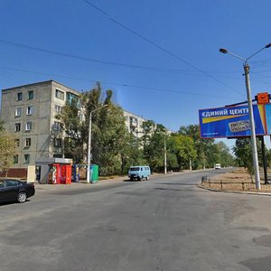 Osinnia Street, 5, Dnipro: photo