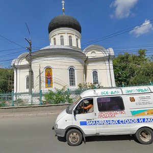 Симферополь, Пролетарская улица, 7: фото