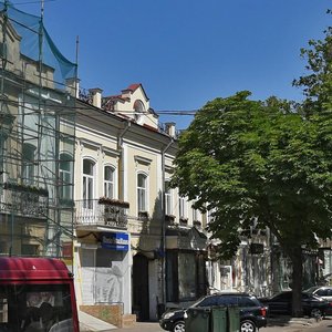 Katerynynska vulytsia, No:52, Odesa: Fotoğraflar