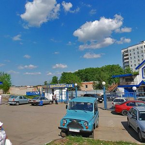 Oktyabrskiy Avenue, 2Г ، : صورة