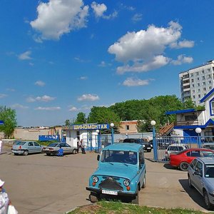 Oktyabrskiy Avenue, 2Г, Podolsk: photo