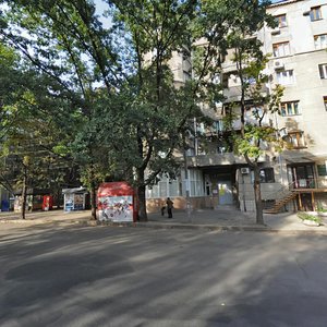 Mystetstv Street, 7/9, Kharkiv: photo