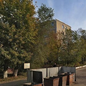 Narodnaya ulitsa, 20, : foto