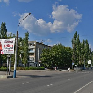 Leninskiy Avenue, No:149, Voronej: Fotoğraflar