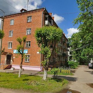 Ulitsa Lenina, 12, : foto