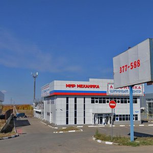 Усть курдюмская саратов карта