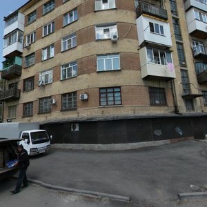 2nd Proletarskaya Street, 52-54, Rostov‑na‑Donu: photo