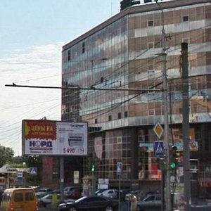 Lenina Avenue, 21В, : foto