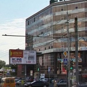 Lenin Cad., No:21В, Çeliabinsk: Fotoğraflar