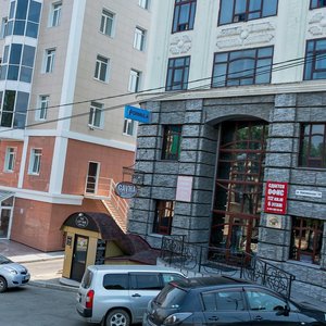 Komsomolskaya Street, 73 ، خاباروفسك: صورة
