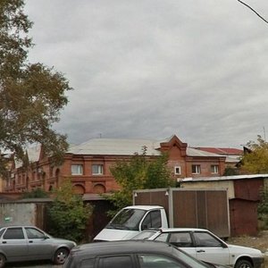 Красноярск, Улица Сергея Лазо, 12Д: фото