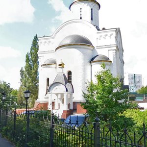 Oktyabrskiy Avenue, 117 ، : صورة