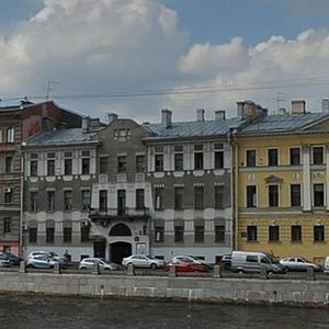 Fontanka River Embankment, 89, Saint Petersburg: photo